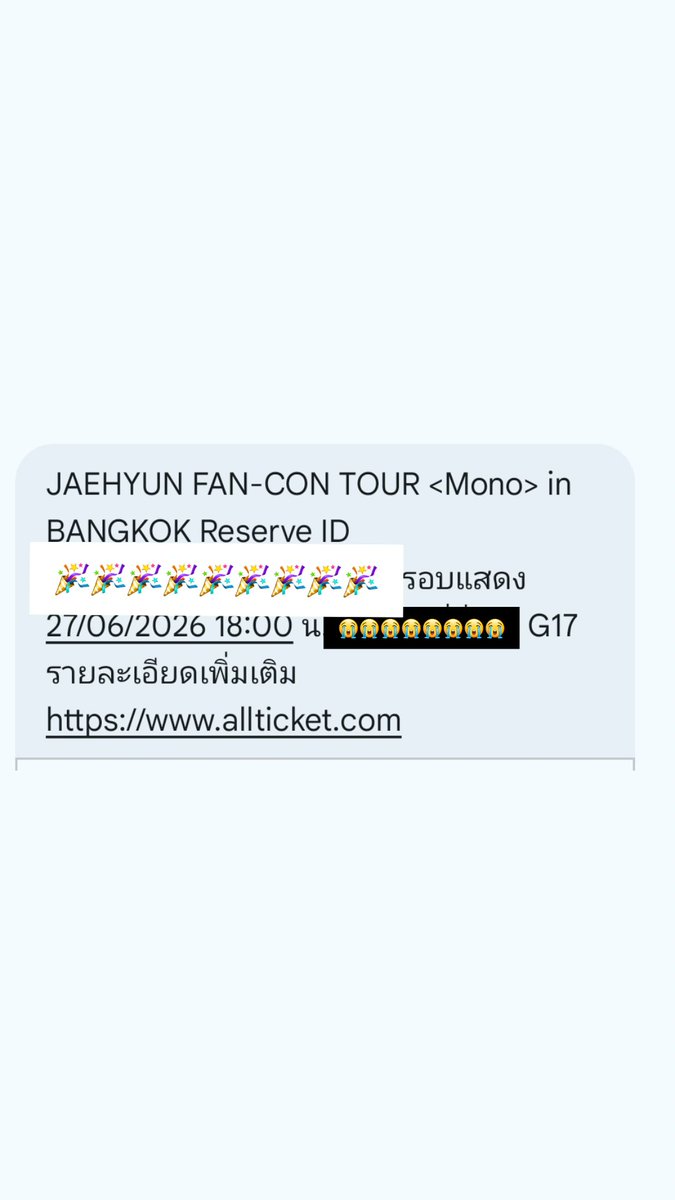 S 🍅🌴🍑🐇 재프 tweet media