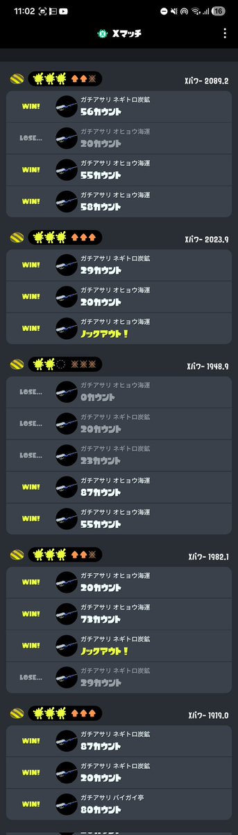 みる tweet media