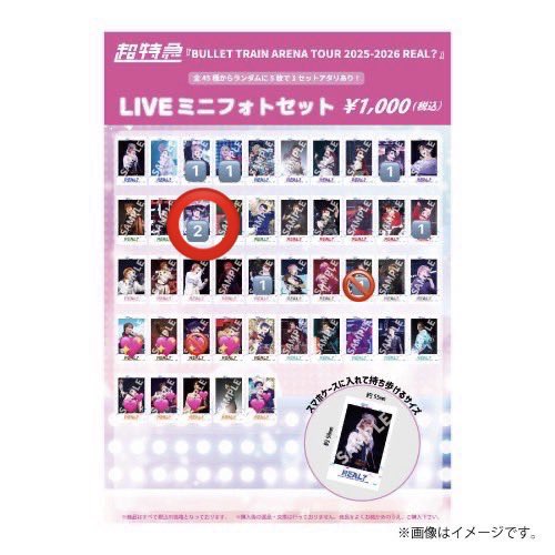 ひー tweet media