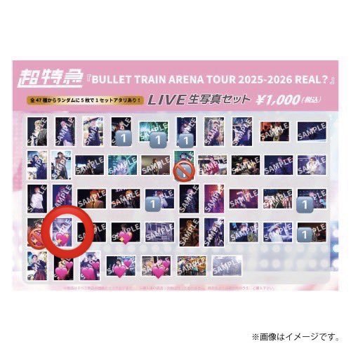 ひー tweet media