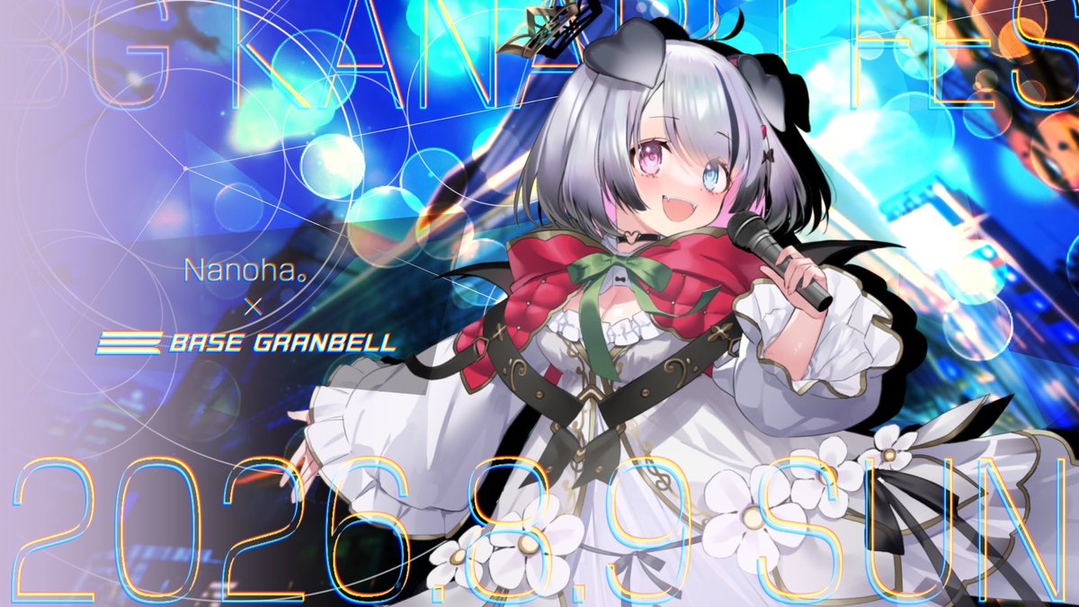 Nano_song708's tweet photo. #BGかなるフェス 
24時からチケット販売開始です！！🥰
めちゃくちゃ楽しい夏になるよね。
ライブチケットのゲット報告も待ってる！最高のライブにするぞぉぉぉ！🫶 https://t.co/JhjPHEoKrq