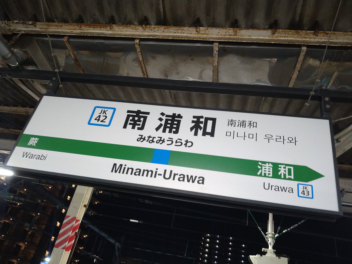 ほくさい tweet media