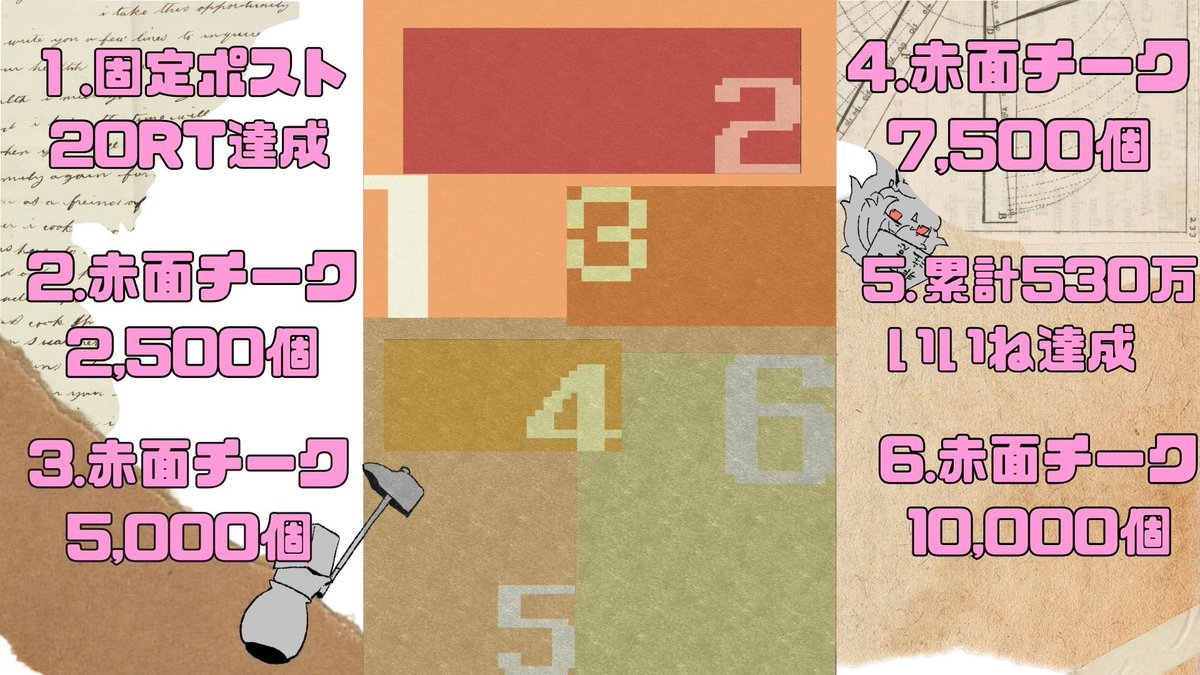 どん兵衛🛍🪣 tweet media