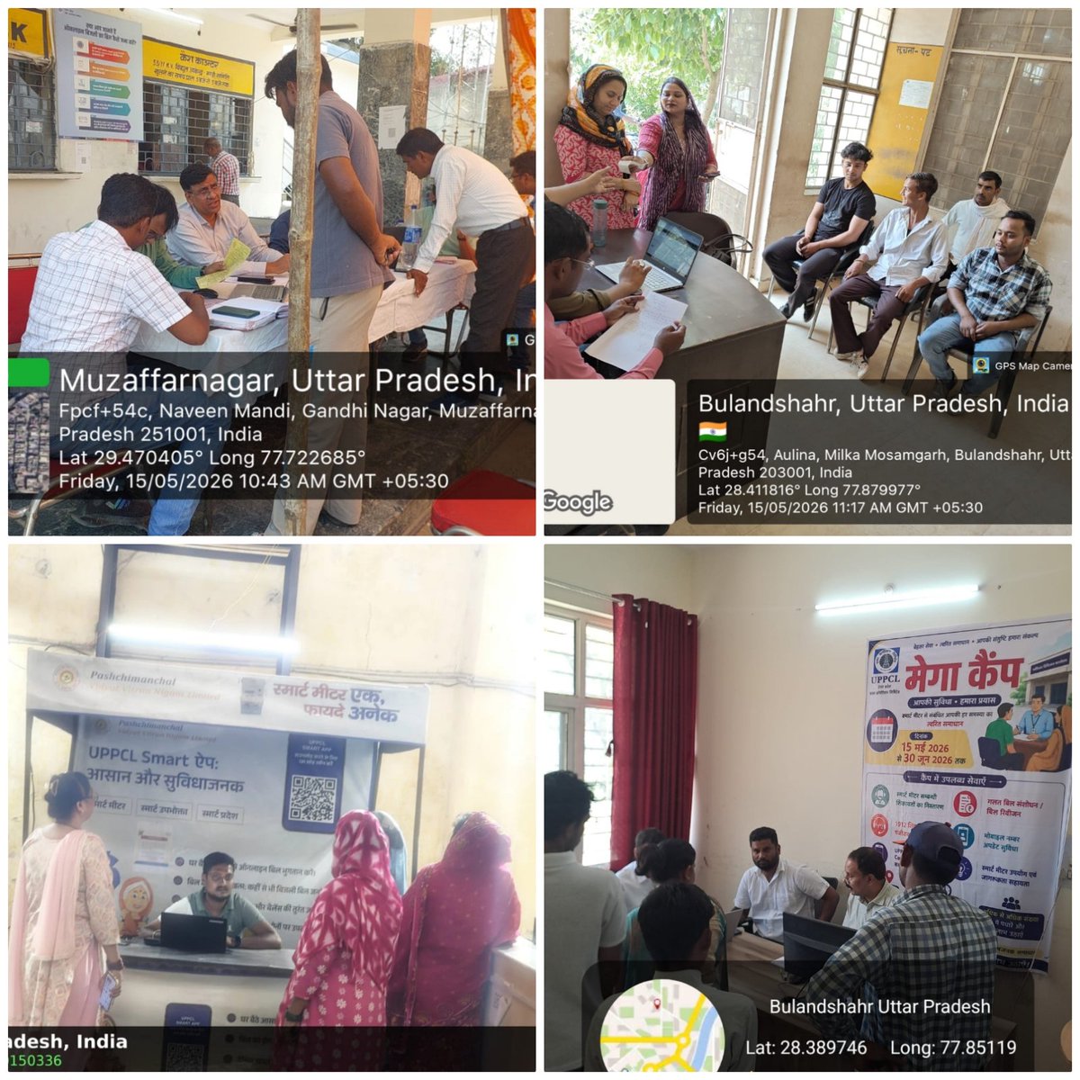 MD Pvvnl tweet media