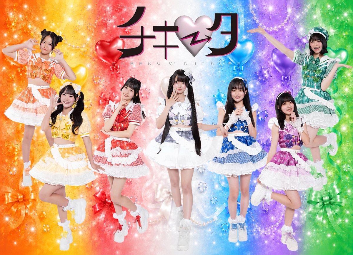 チキータ (@cheeky_chiquita) / Posts / X