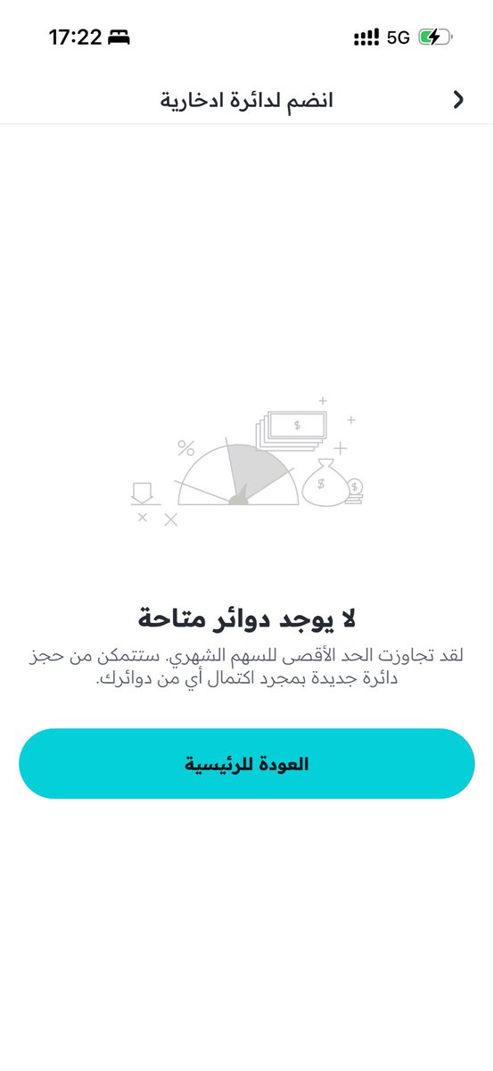 . tweet media