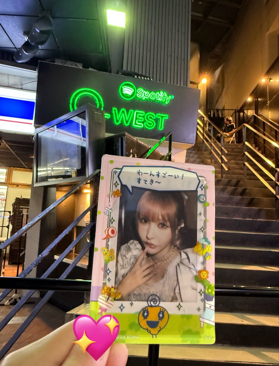 ディッパー・あやか🍒 tweet media