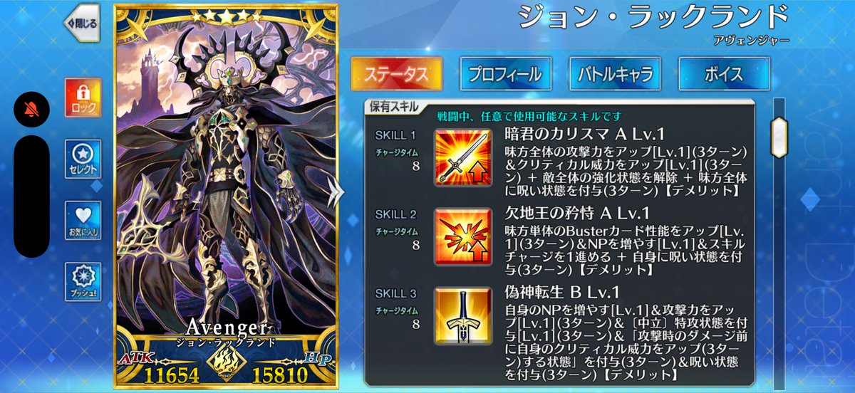 1Puser's tweet photo. ジョン・キタ�� https://t.co/4GcZpwhals