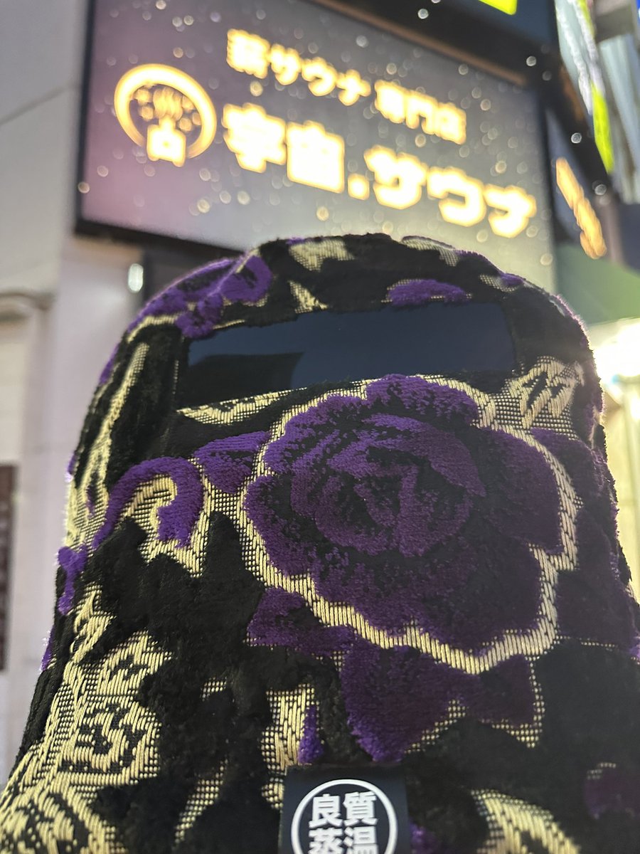 またまた宇宙.サウナ🚀しごおわに後輩と訪問です♪土日に比べ、比較的