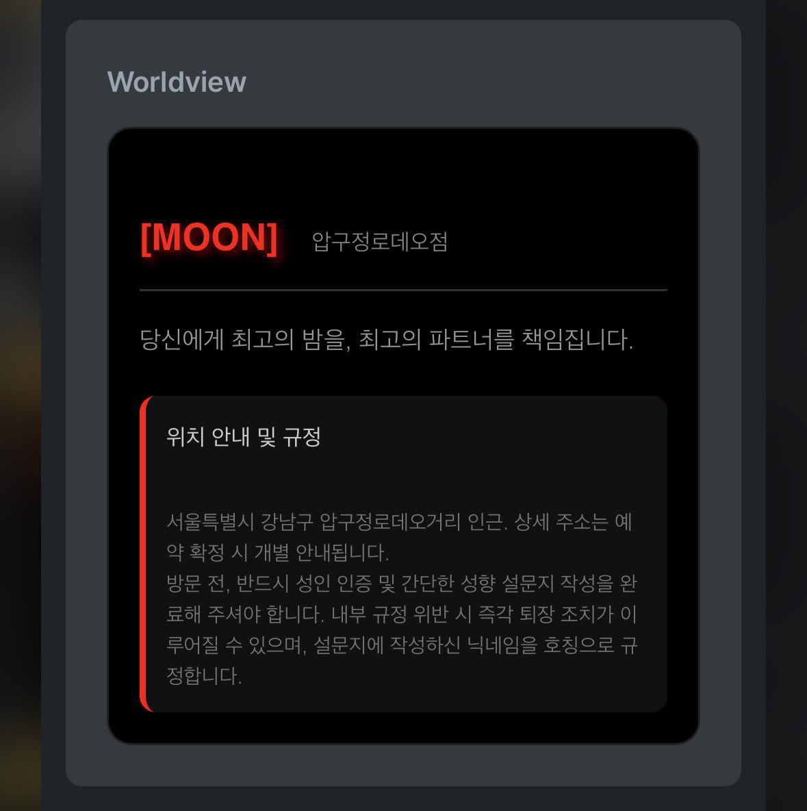 묵범 tweet media