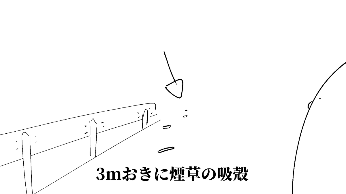 NimotoYagami's tweet photo. 大阪に来なさい https://t.co/GmuraqXri8