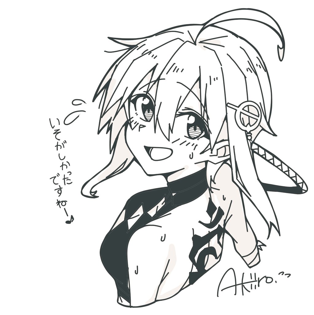MUxaA6nhPs2Op5Z's tweet photo. 最近ずっと忙しかったぁ(＞＜💦
#天華百剣お絵かき部
#天華百剣 https://t.co/N89nKEfLA4