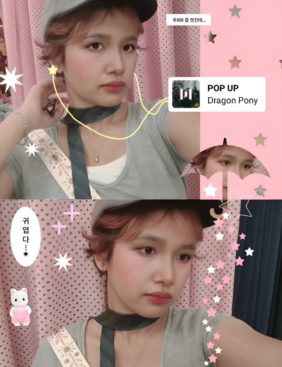 Utofuu🌬️ tweet media