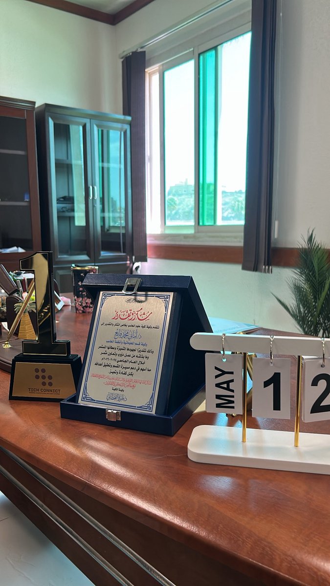 lrq_qr's tweet photo. الحمد لله تم ترشيح مشروع تخرجنا “EcoDrone” للمركز الأول على مستوى كلية علوم الحاسب 🏆☝🏻
فخورة جدًا بكل لحظة تعب وشغل وصلتنا لهالإنجاز
كل الشكر للسوبرفايزر Amani Ibrahim على دعمها وتوجيهها طوال الرحلة
وللفريق الرهيب:
@7ileli 
@eiluyy 
@qp9bd 
رحلة نفتخر بها✨
@kkueduksa @CCS_KKU https://t.co/NHHgfG6y14
