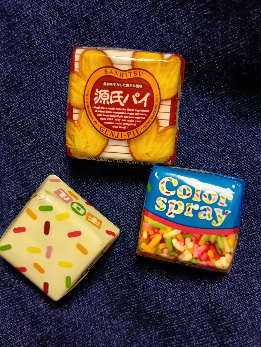 一夜文庫(ときどきルナ★ブックス) tweet media