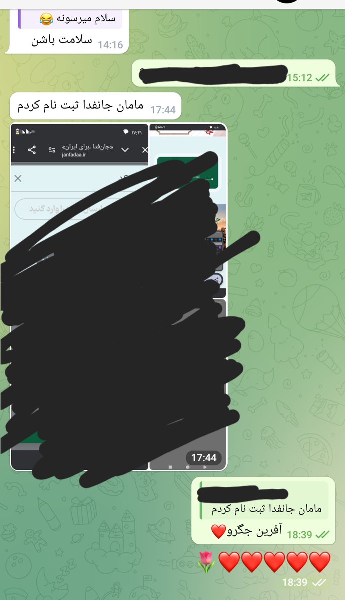 فاطمه🎒 tweet media