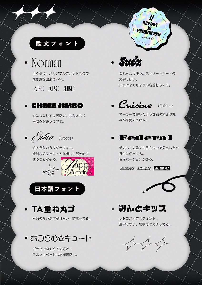 たか埜 tweet media
