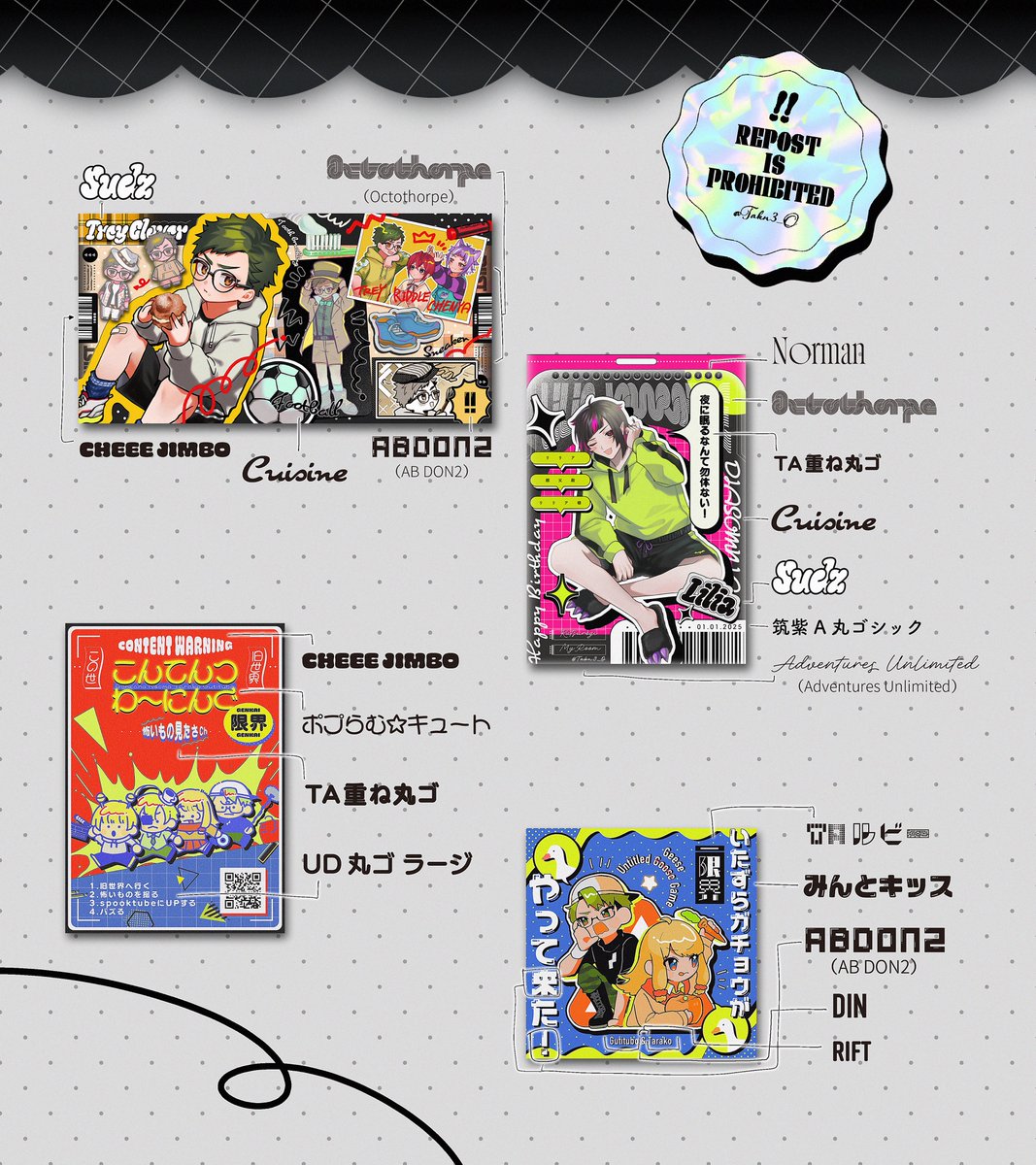 たか埜 tweet media
