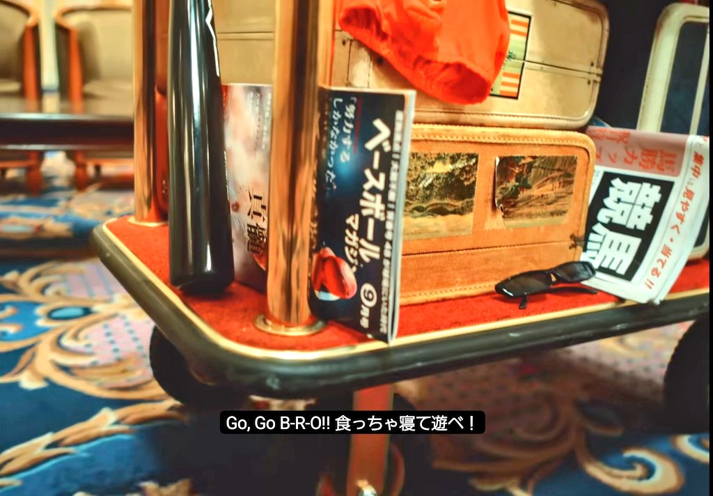 まめ tweet media