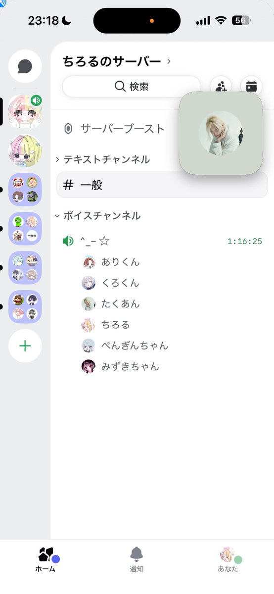 crr310's tweet photo. ❁⃘今日もいいメンツですね！ https://t.co/mhJof0tsDp