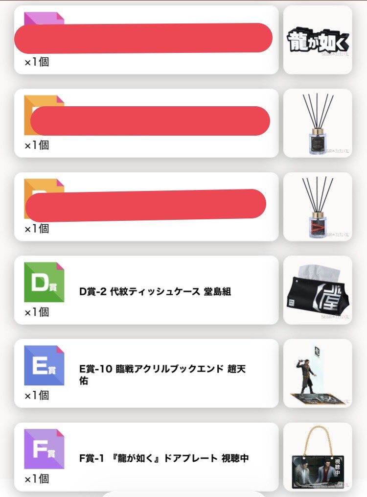 ほんてり@取引用 tweet media