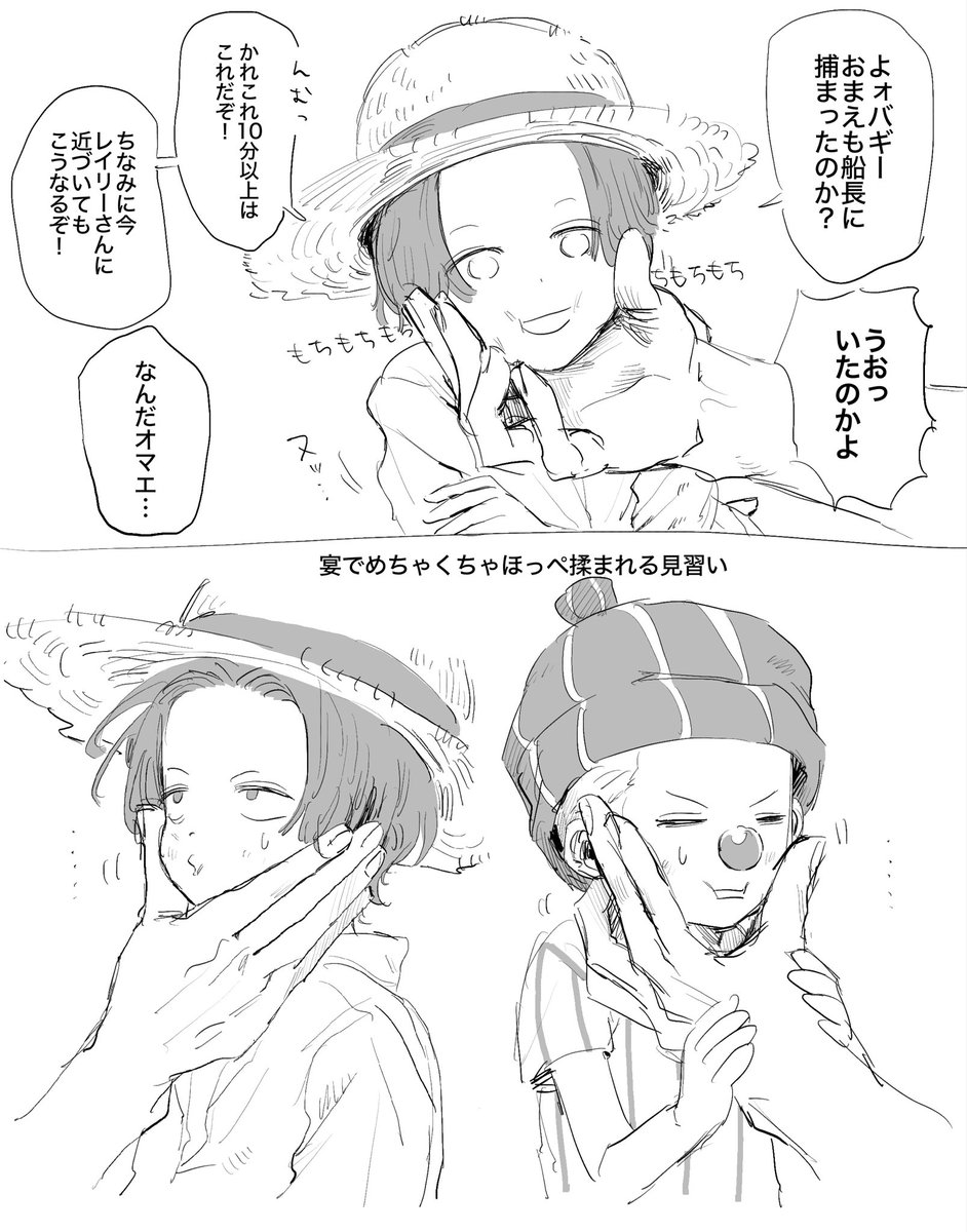 nAjiii_7g's tweet photo. https://t.co/t1ySmGKSD5