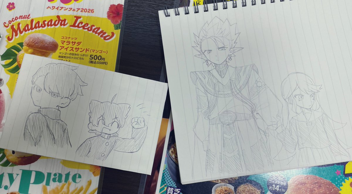 ダンボール箱 (@danbouru_bako) / Posts / X