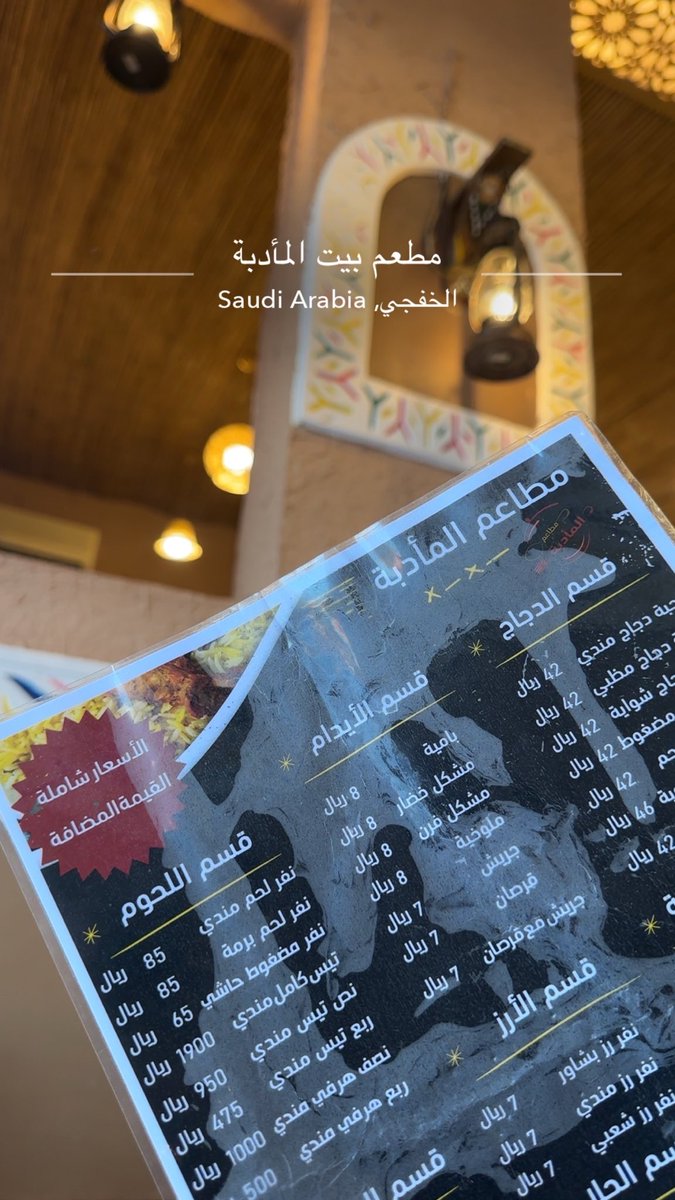 N.R🤍🇰🇼 tweet media
