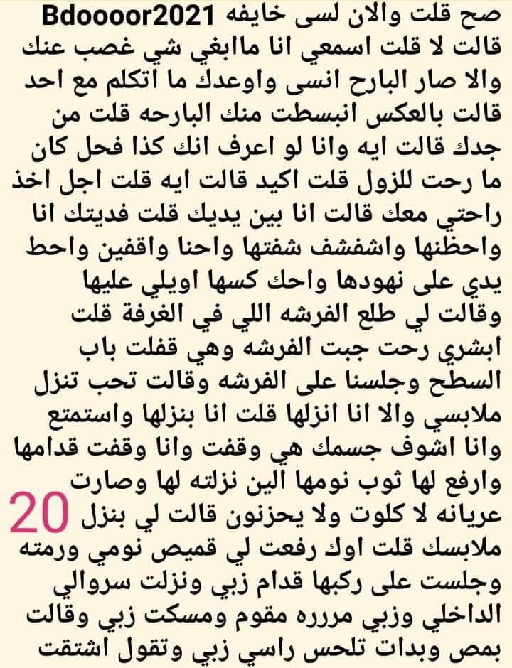 SEHAM tweet media