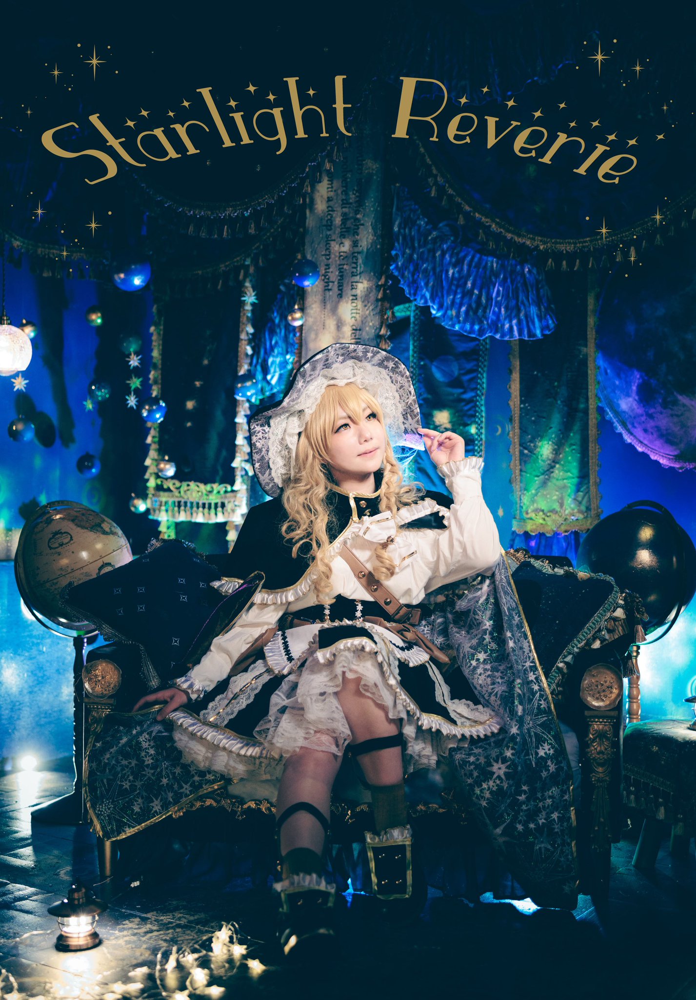 ちぃ太🌌🫧通販開始しました🌟 on X: 