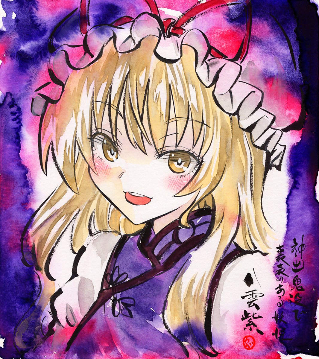 カバヂ@5/31名華祭X06 tweet media