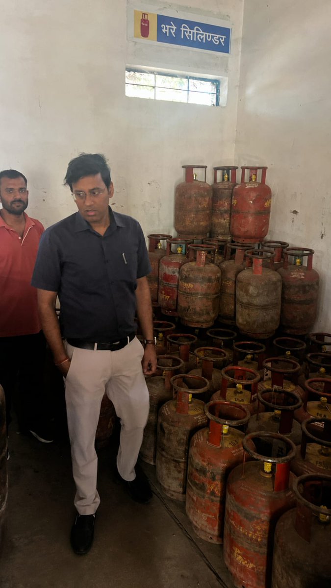 District Magistrate, Vaishali tweet media