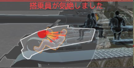 こばたい tweet media
