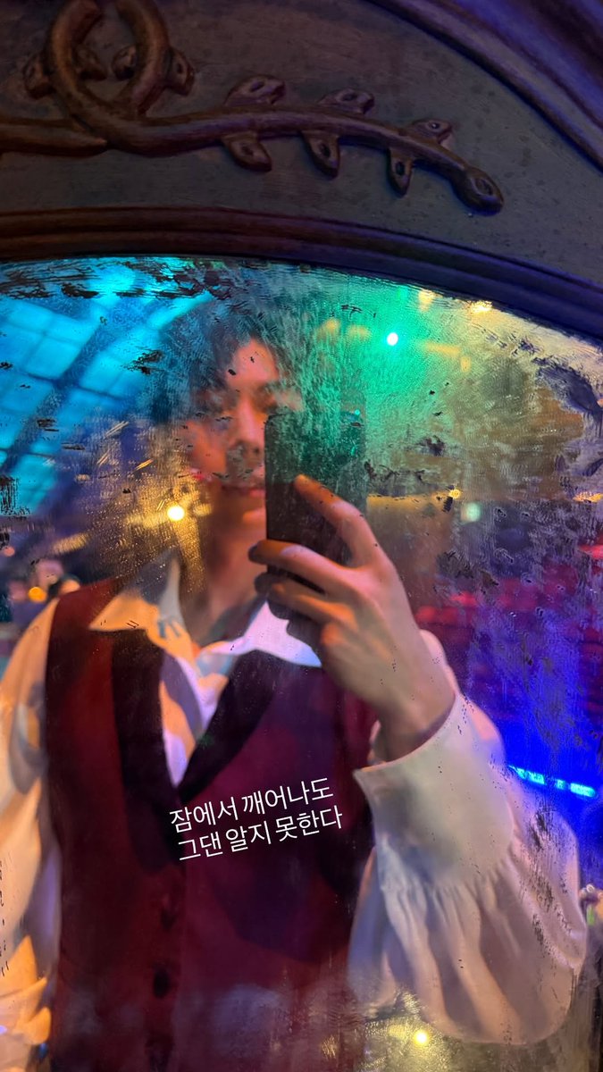 하늘 ₊ ˳ ⋅ ઇଓ ˚* tweet media
