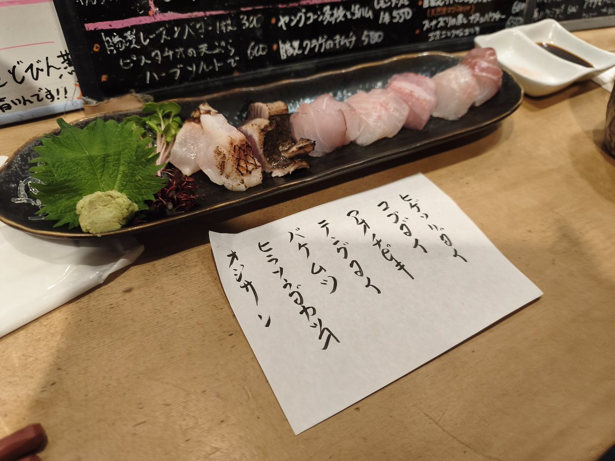 fixy(ふぃくしー)@関西仮組 tweet media