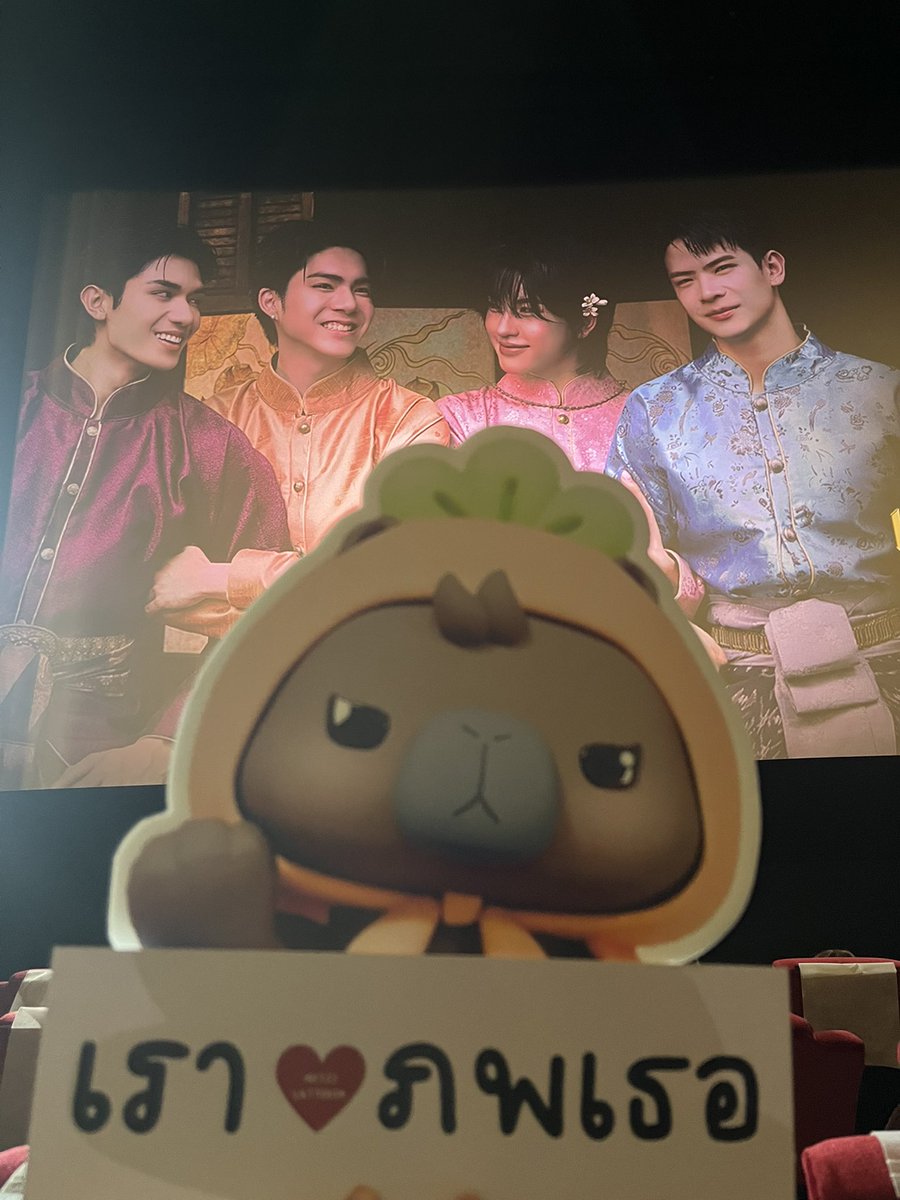 Evelyn_DR777's tweet photo. JookKroo check in ka

LOVE UPON A TIME EP8
#ภพเธอEP8 https://t.co/Os4AWirZU2