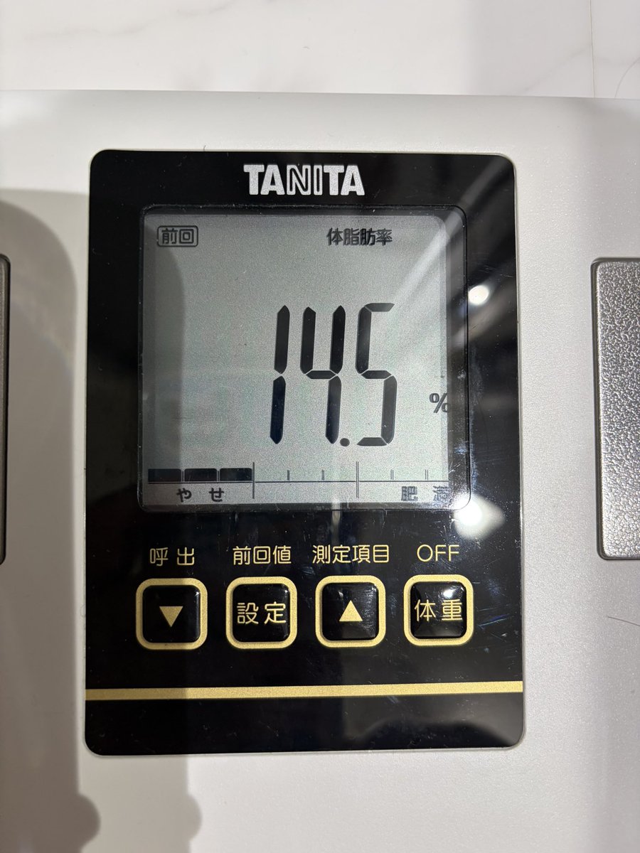 鍋 tweet media