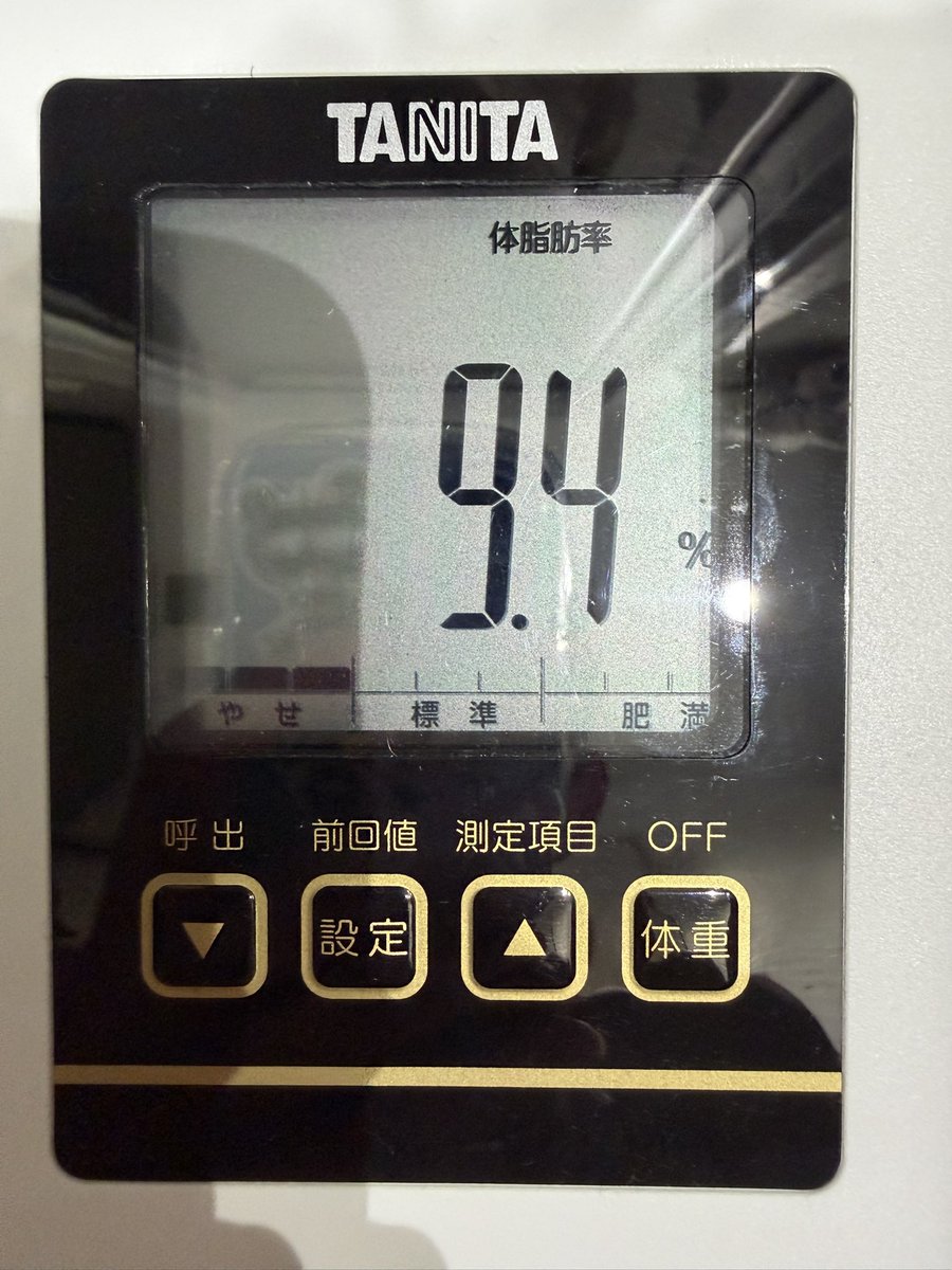 鍋 tweet media