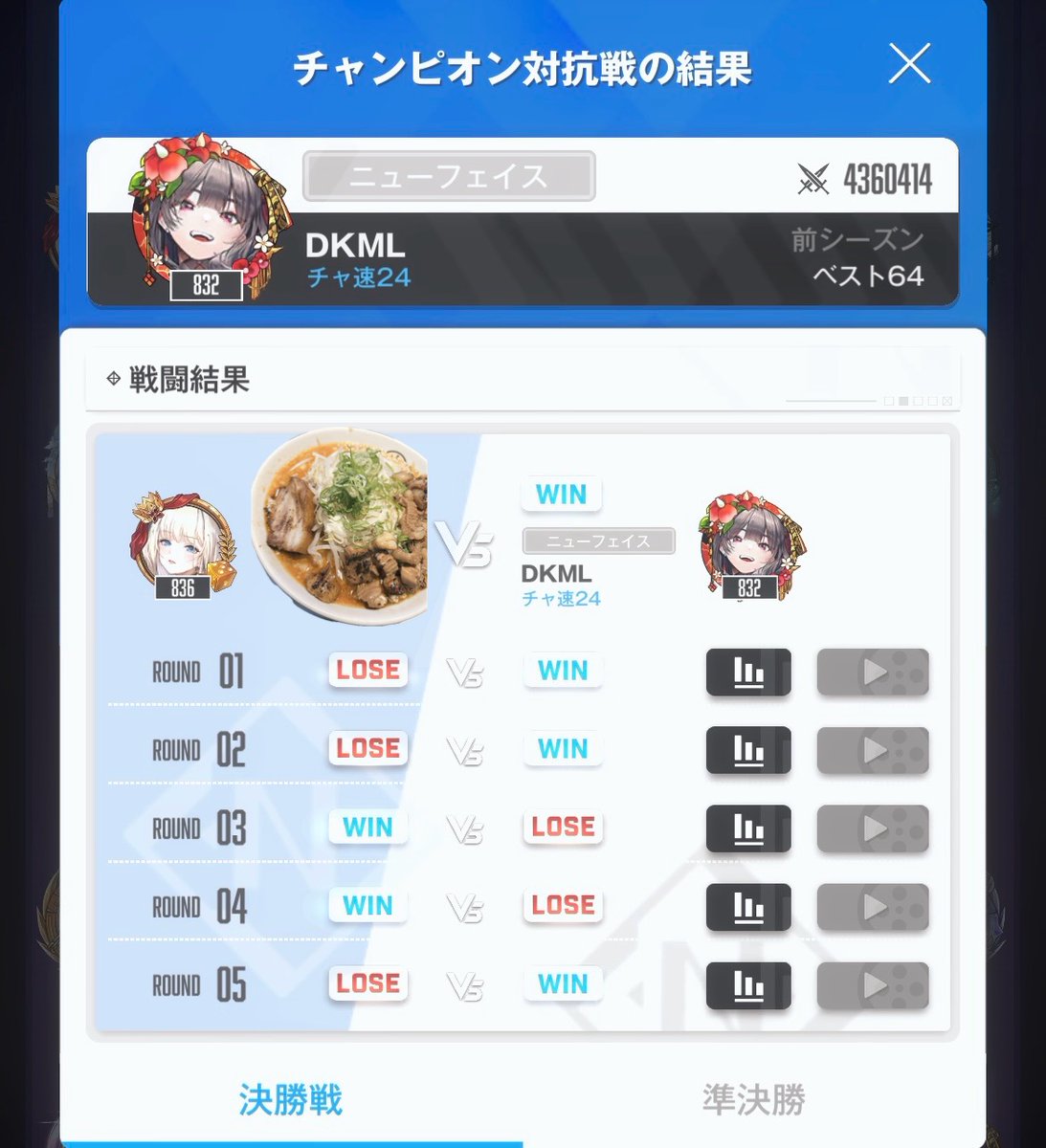 マップ tweet media