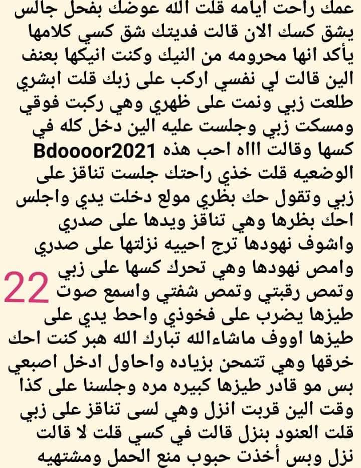 SEHAM tweet media