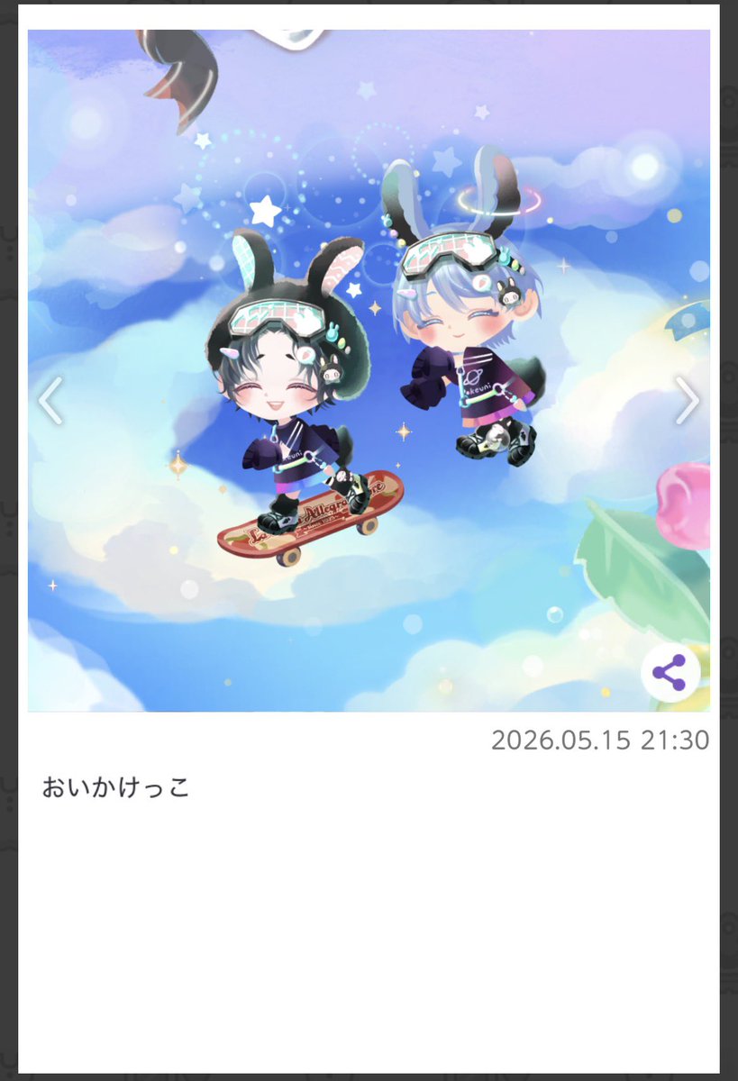MUMUPOME's tweet photo. 最近のうちのひおななです💖 https://t.co/WLKHh5JKGa