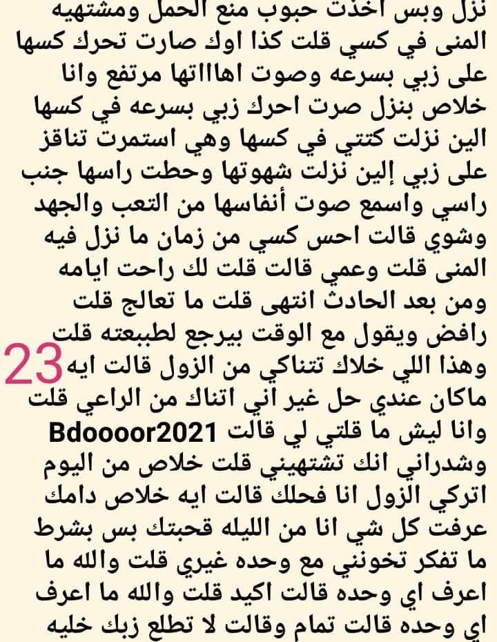 SEHAM tweet media