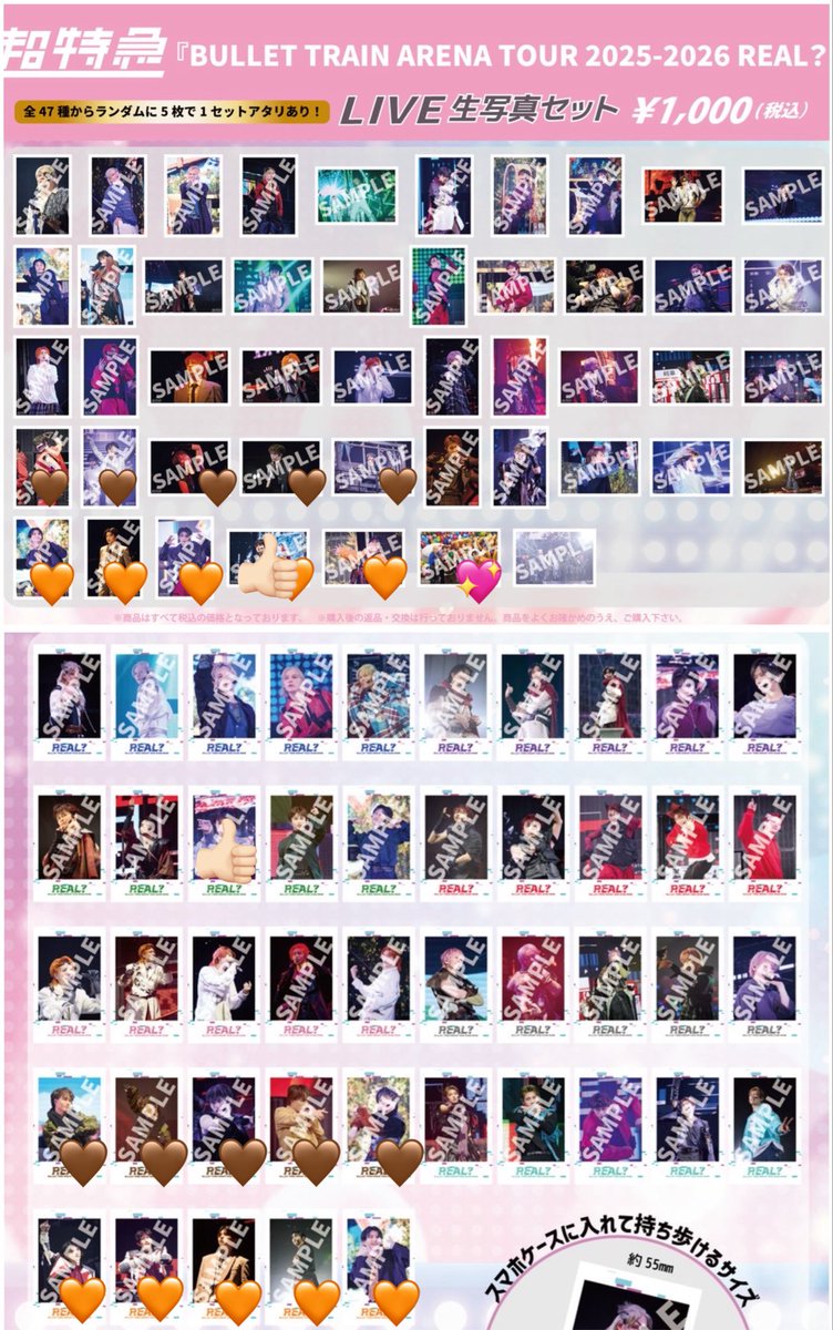 🧡ྀིこと tweet media