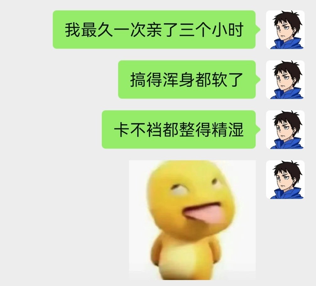 力次 tweet media