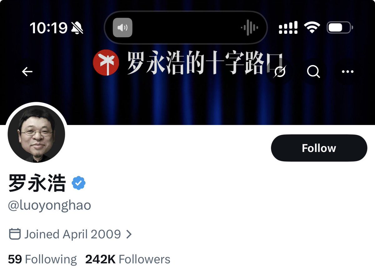 BITWU.ETH 🔆 tweet media