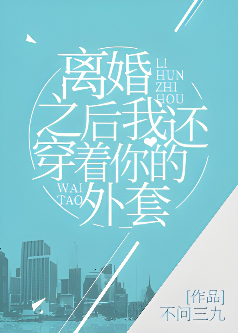 Next Novels tweet media