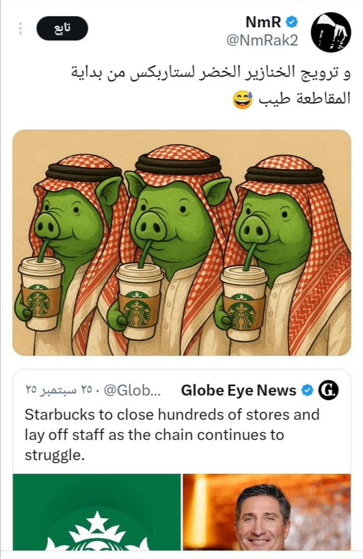 6rviui's tweet photo. https://t.co/Hf6b4c3d74