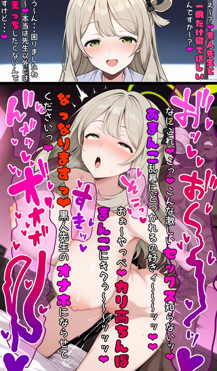 葉月 tweet media