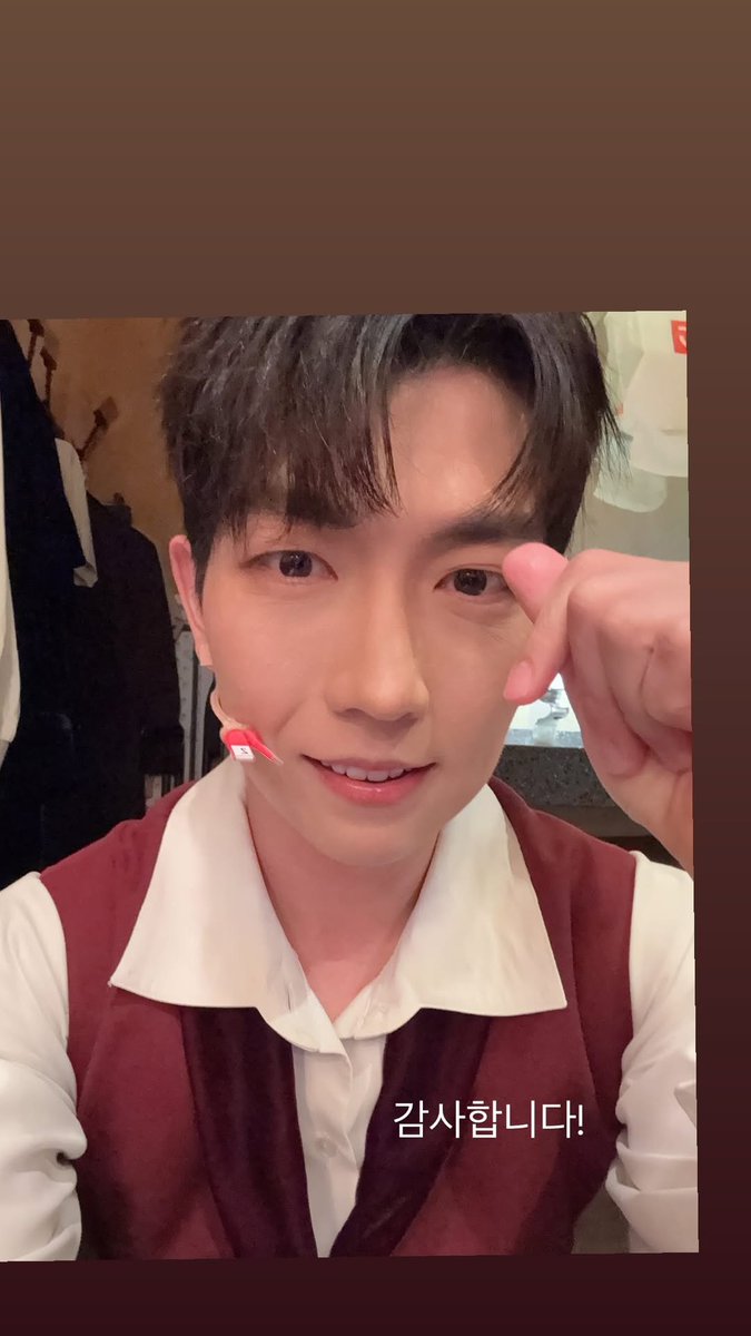 하늘 ₊ ˳ ⋅ ઇଓ ˚* tweet media
