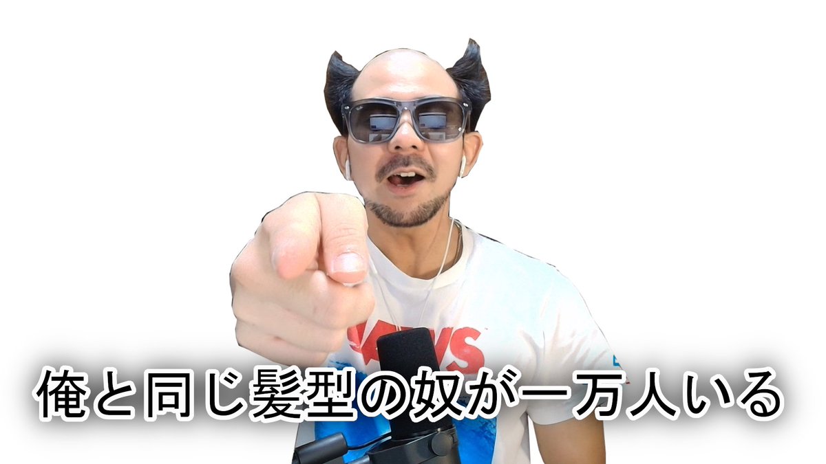 まるたけ/MARUTAKE tweet media